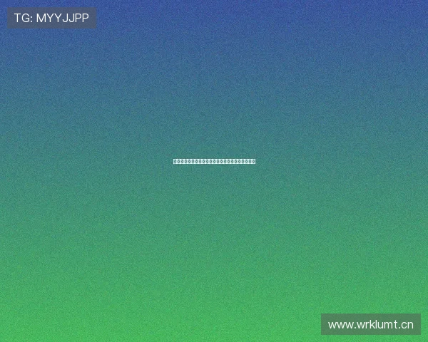 天天体育在线直播吧精彩赛事全程回放实时更新指南