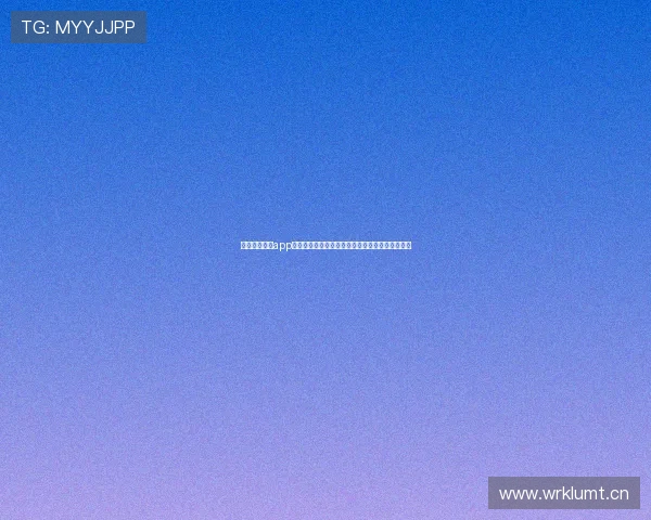 播龙体育直播app全新上线，提供高清赛事直播与实时比分查询服务